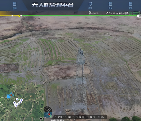 无人机巡检系统